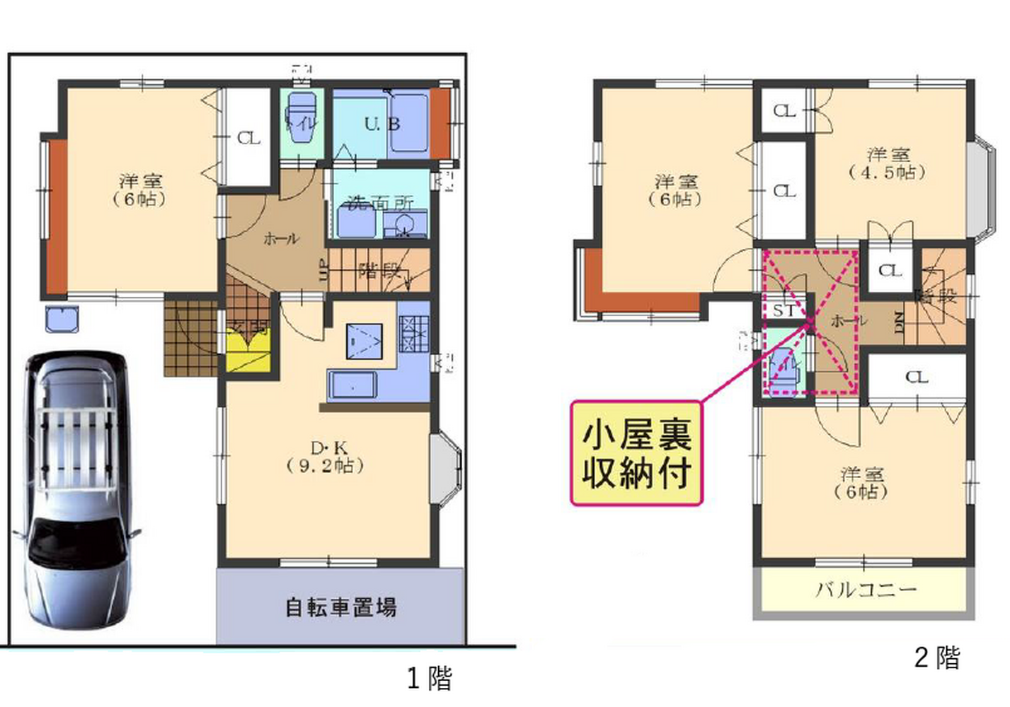 画像1372