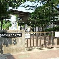 画像1739