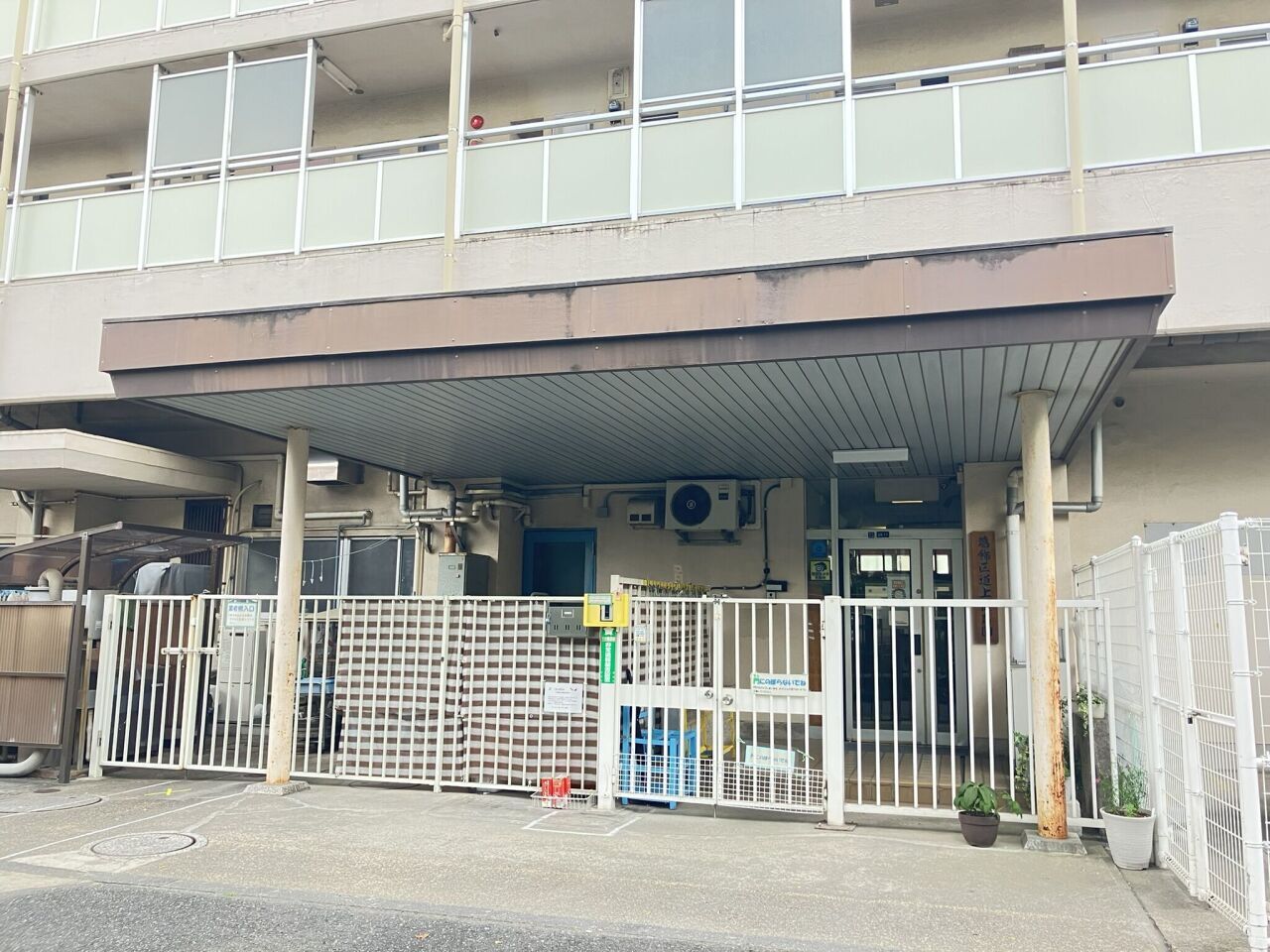 画像1970