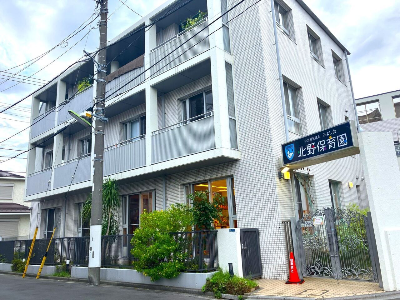 画像1990