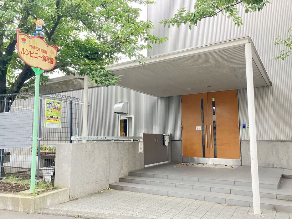 画像2005