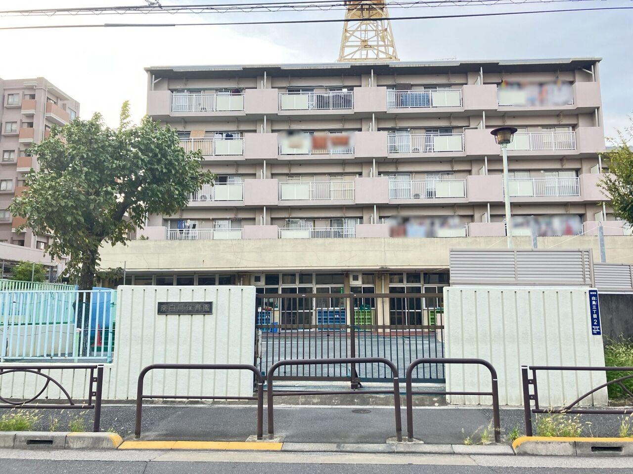 画像2008