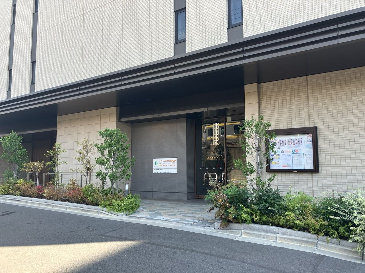 画像2014