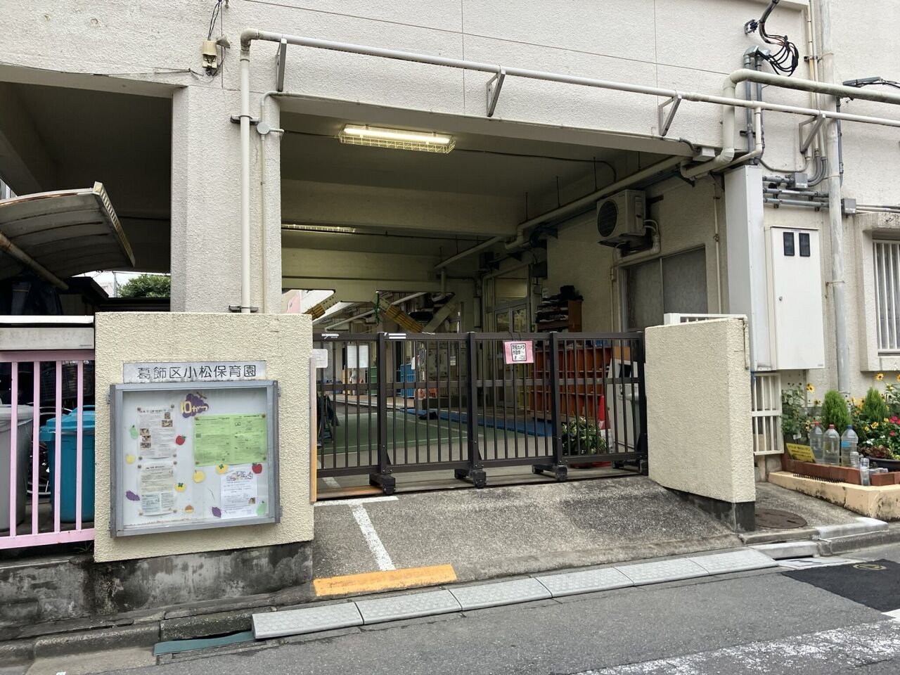 画像2017