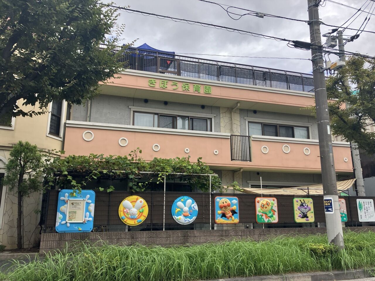 画像2023