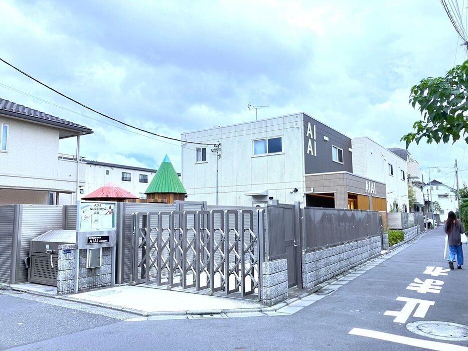 画像2026