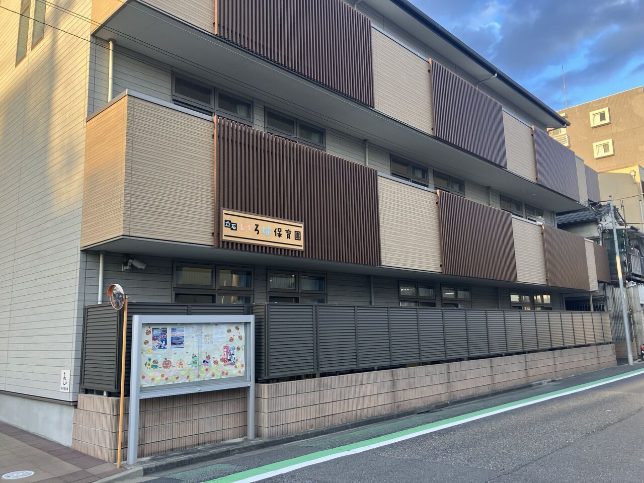画像2050