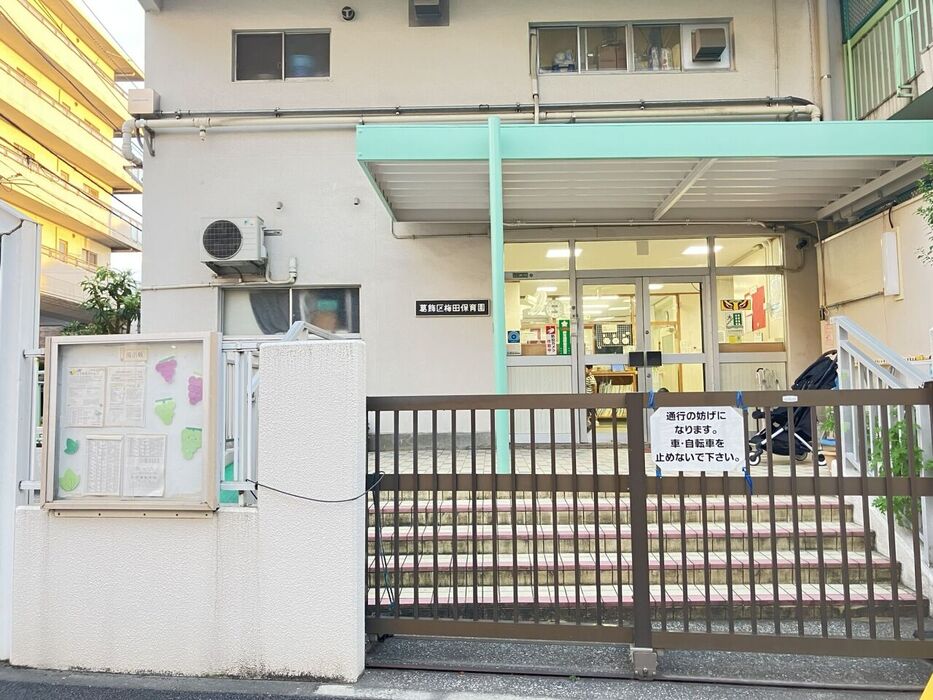 画像2053