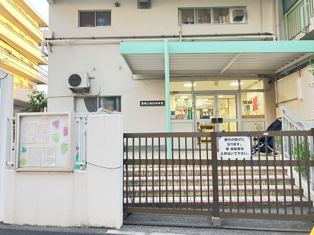 画像2053