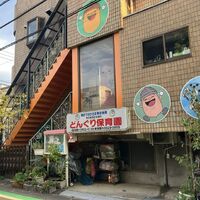 画像2080