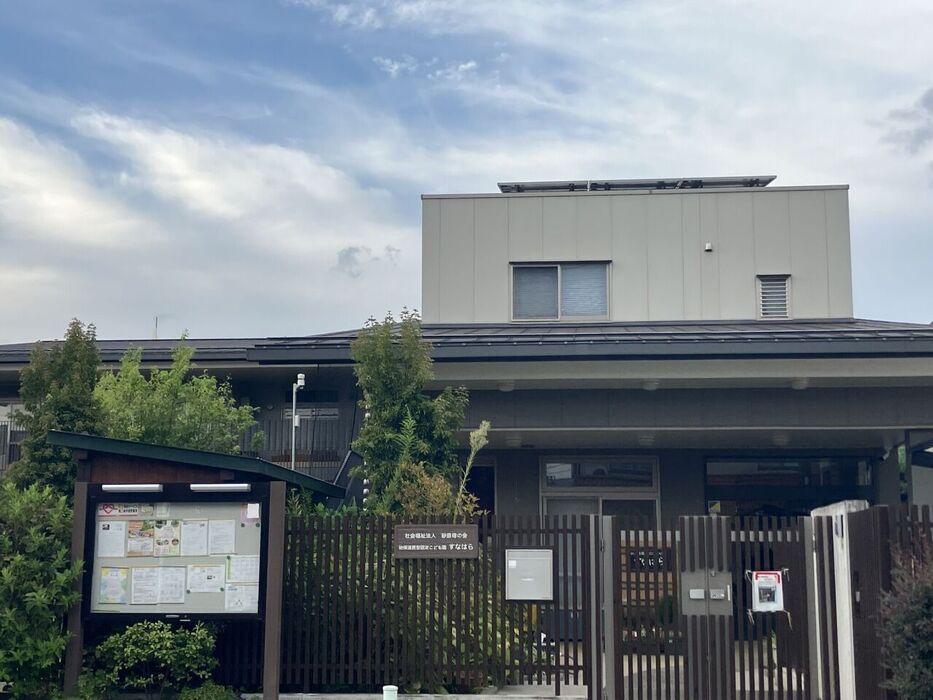 画像2092