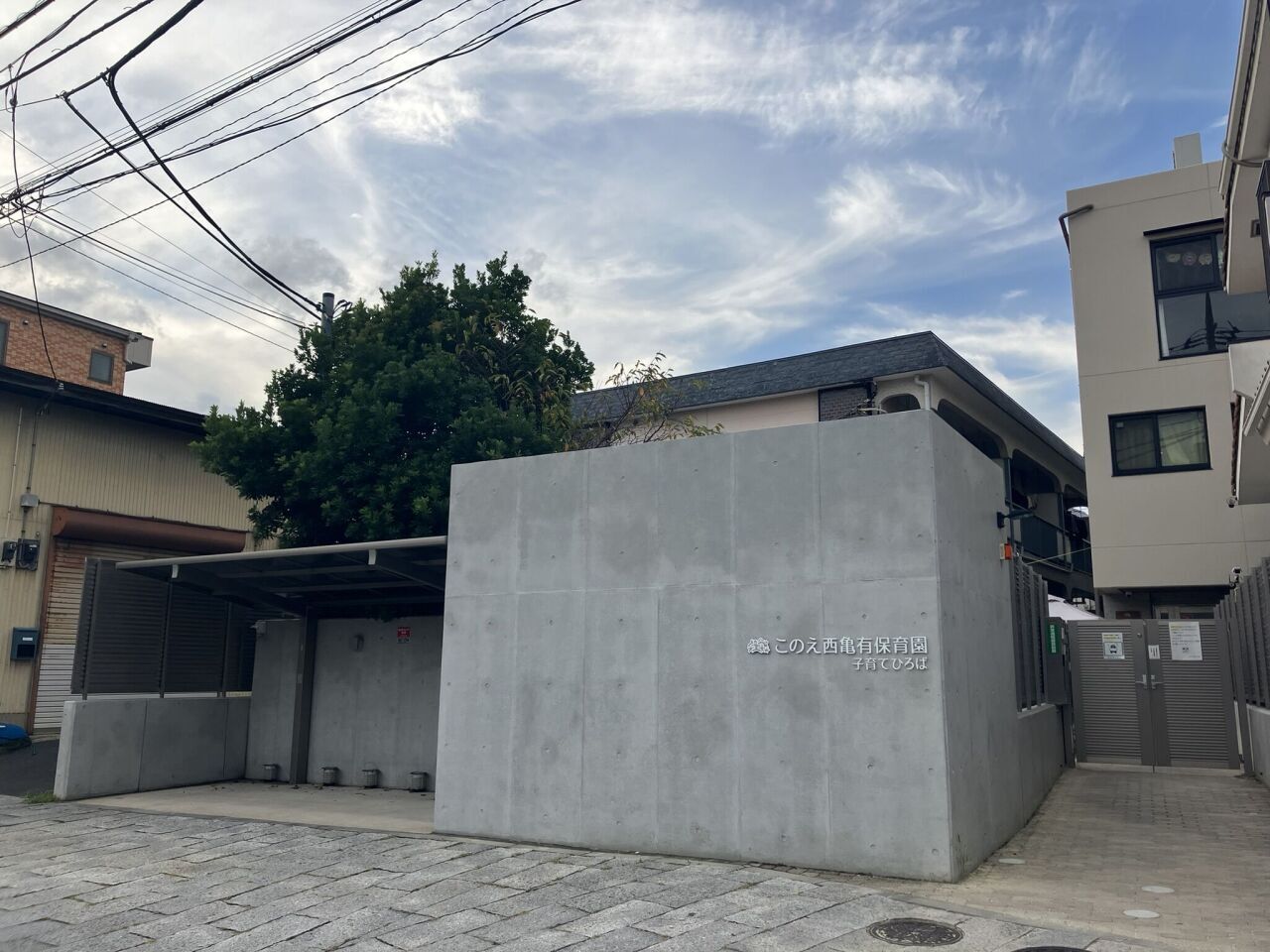 画像2095