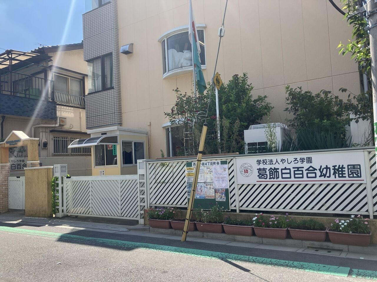 画像2108