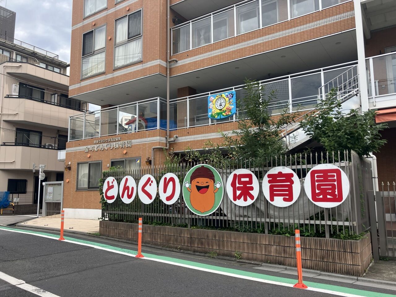 画像2119