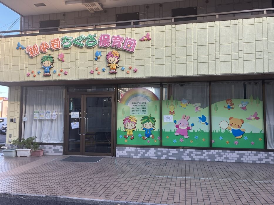 画像2134