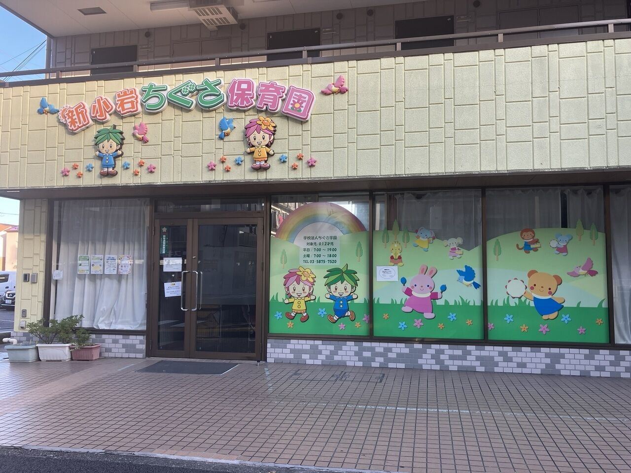 画像2134