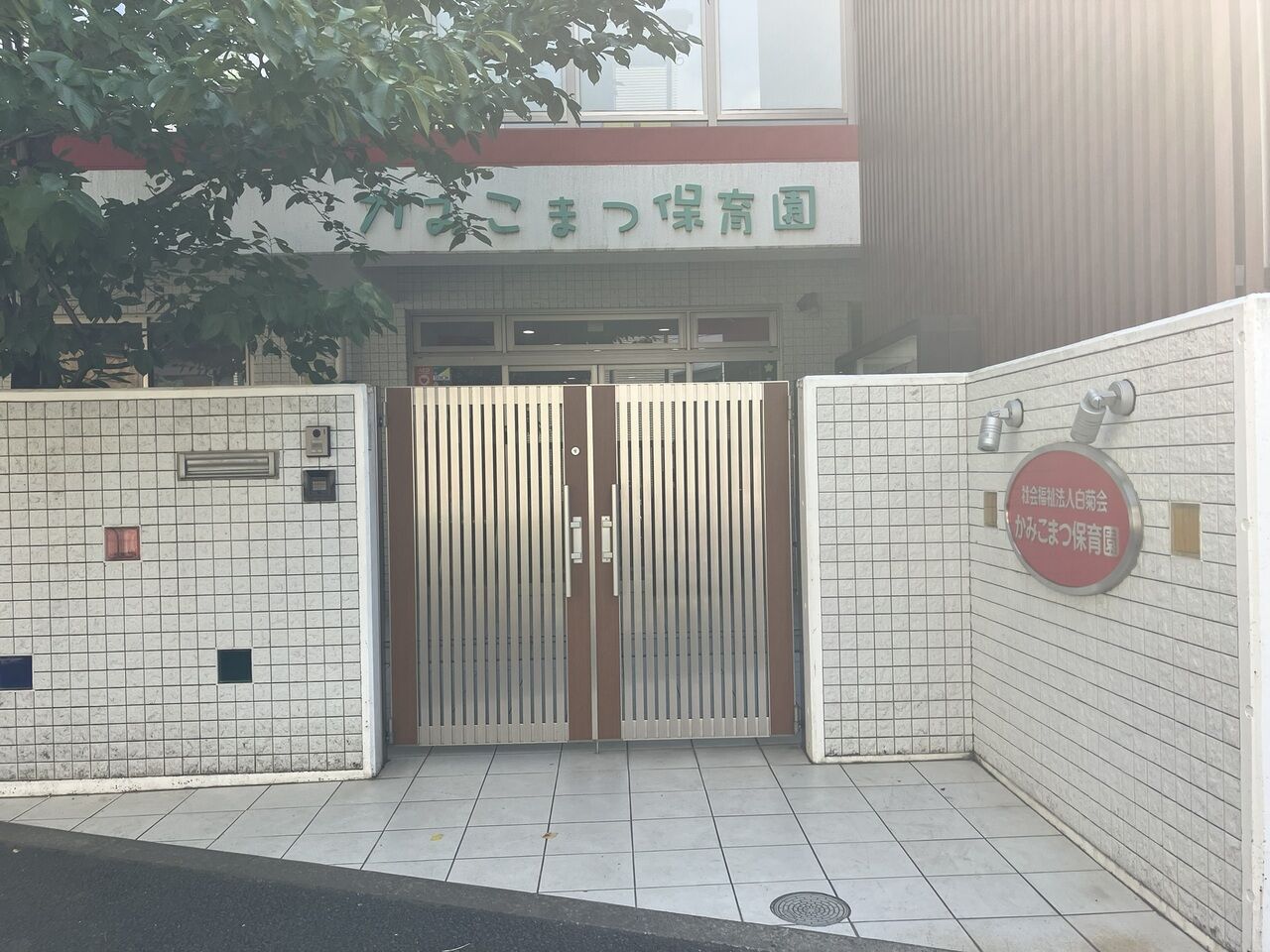 画像2140