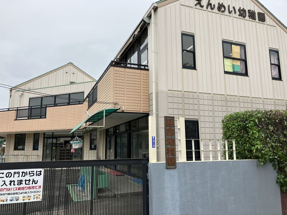 画像2184