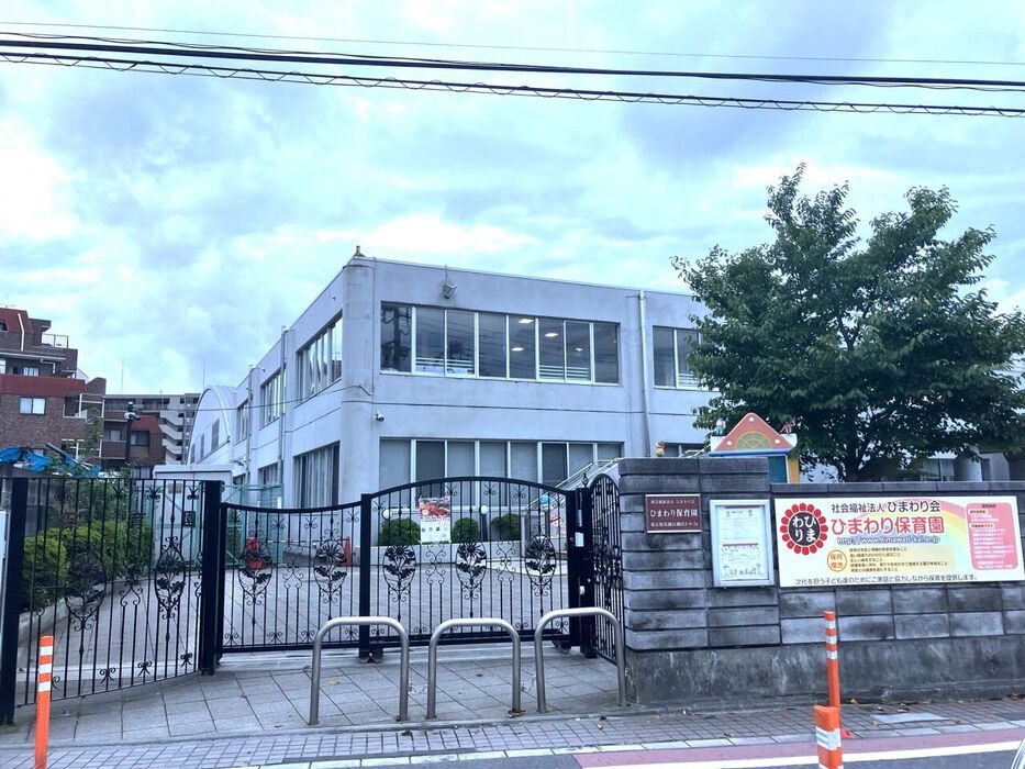 画像2194