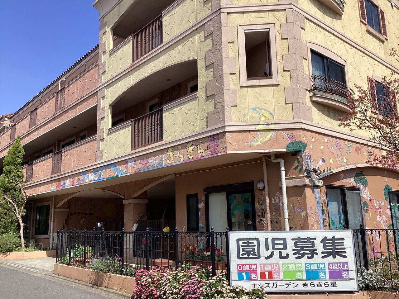 画像2200