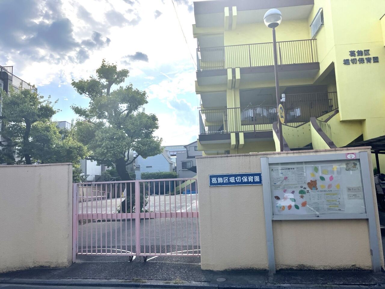 画像2209