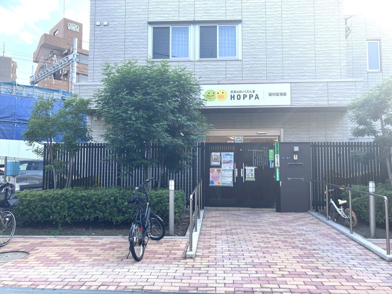 画像2221