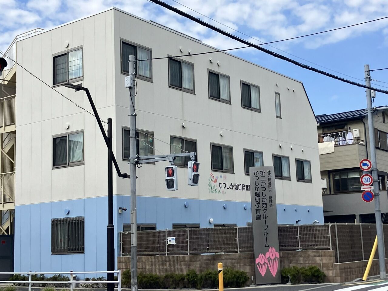 画像2232