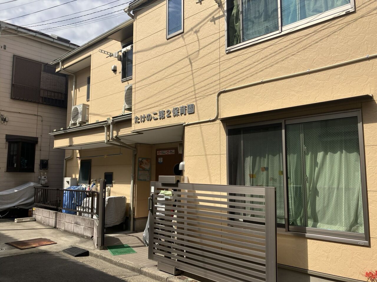 画像2244