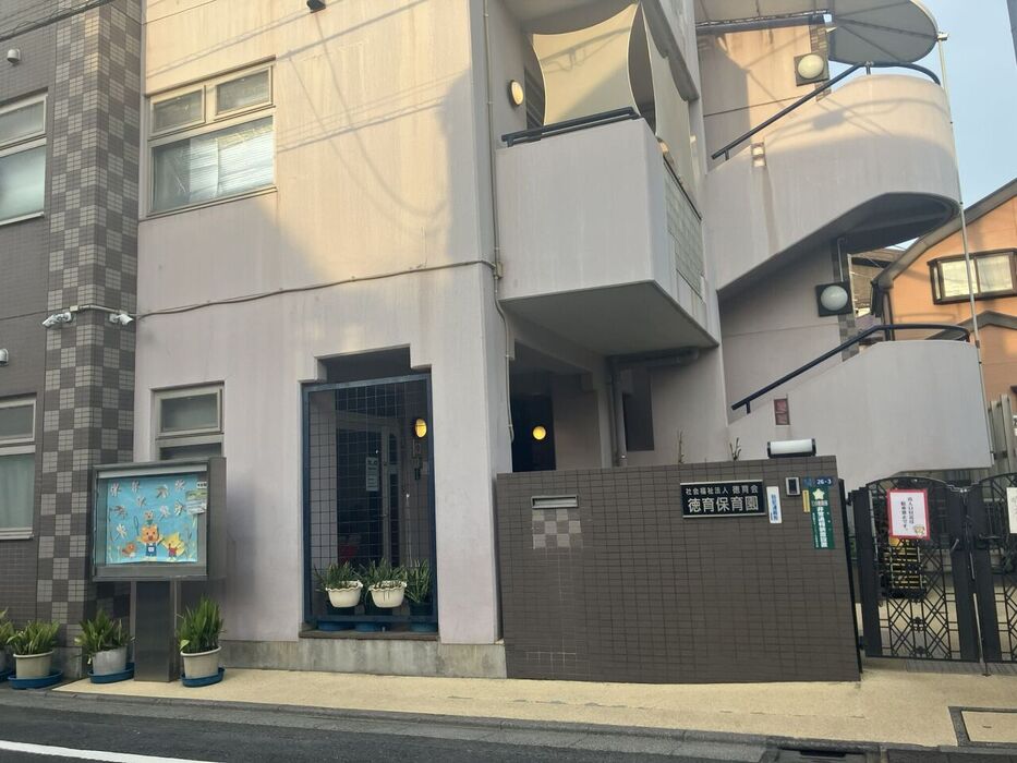 画像2253