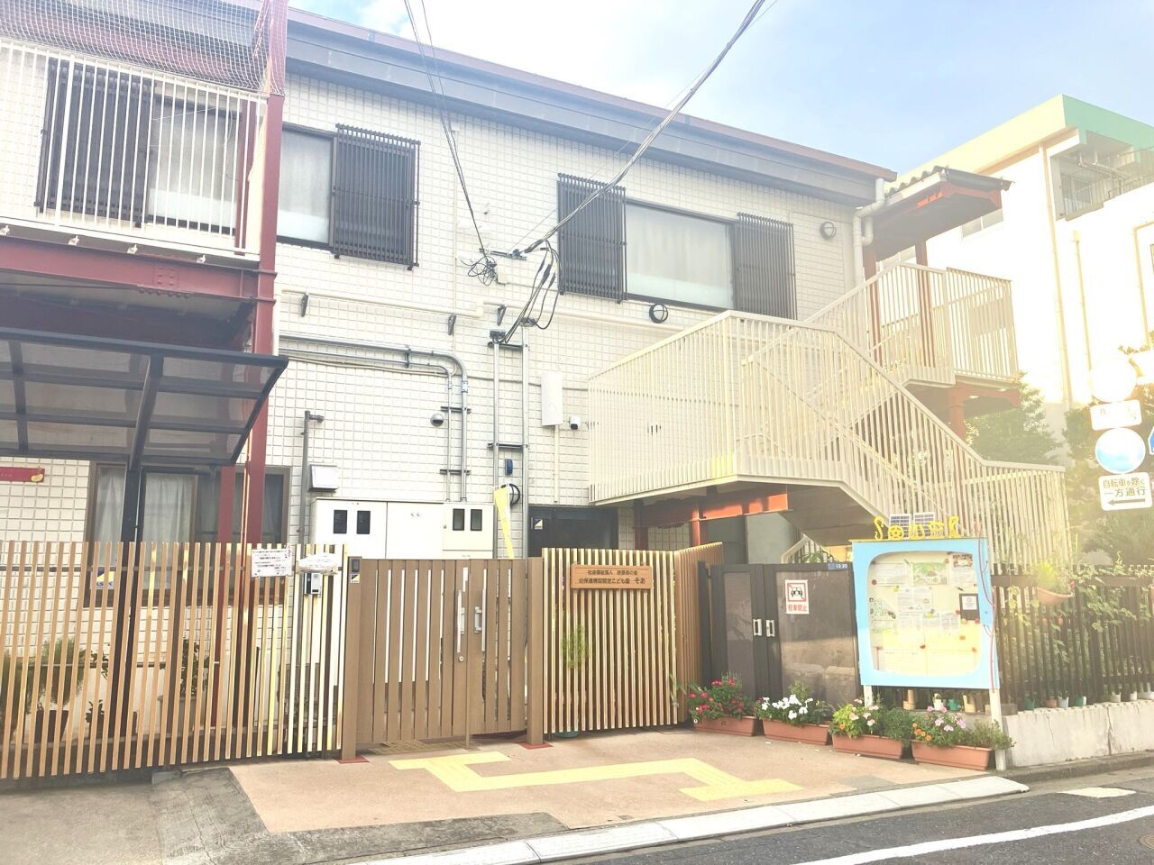画像2262