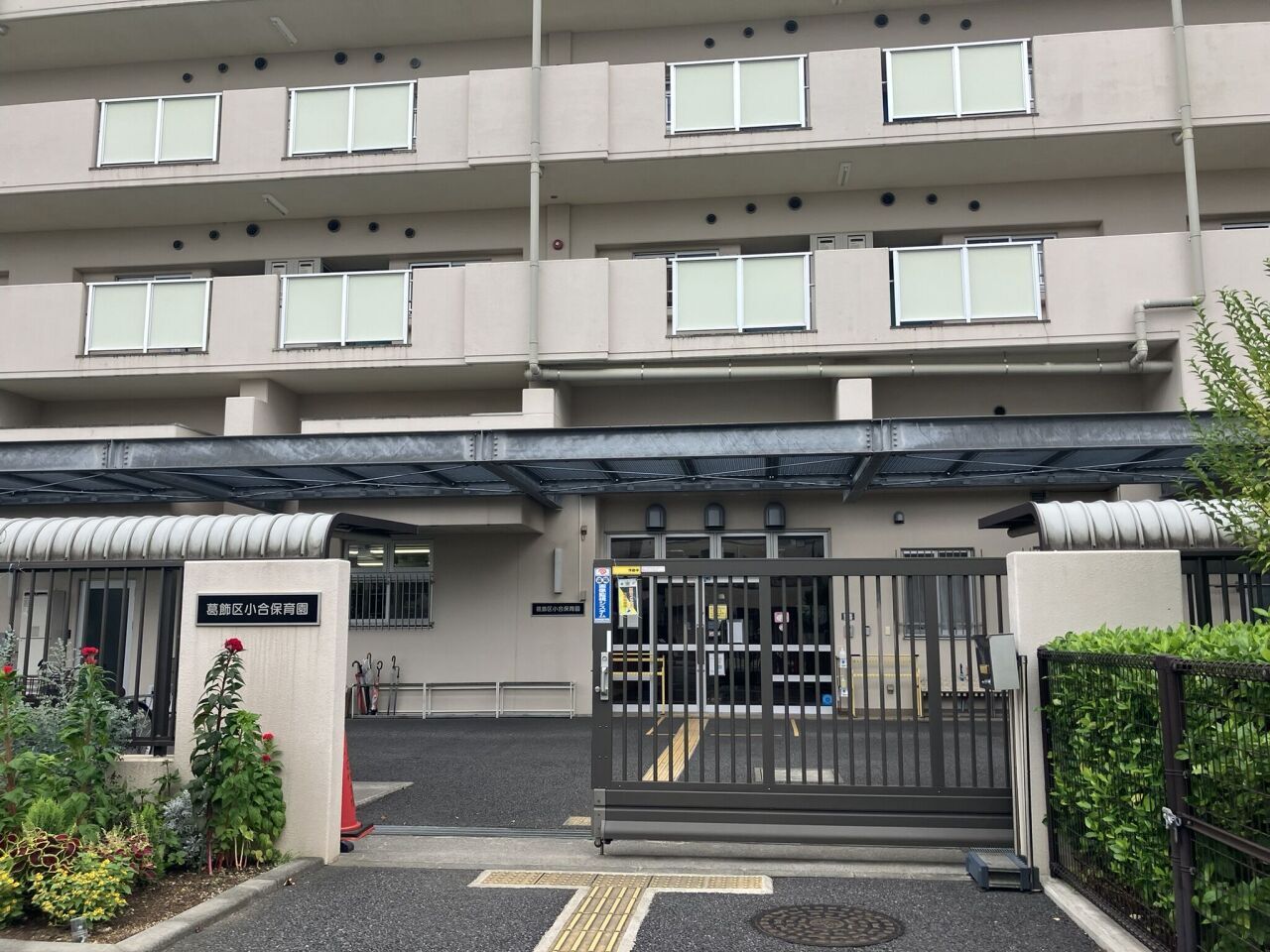 画像2274