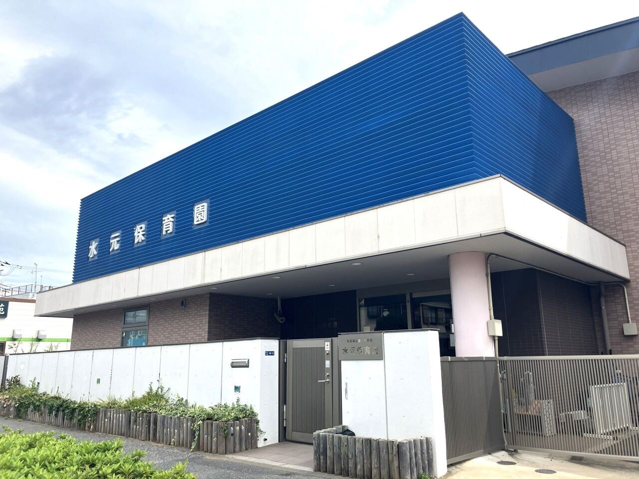 画像2282