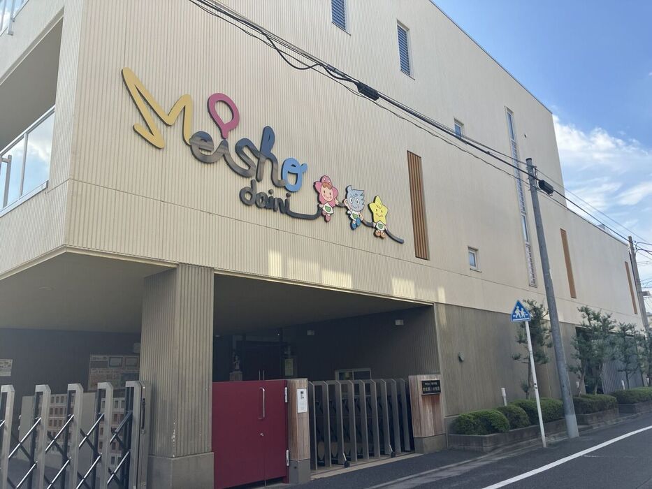 画像2285