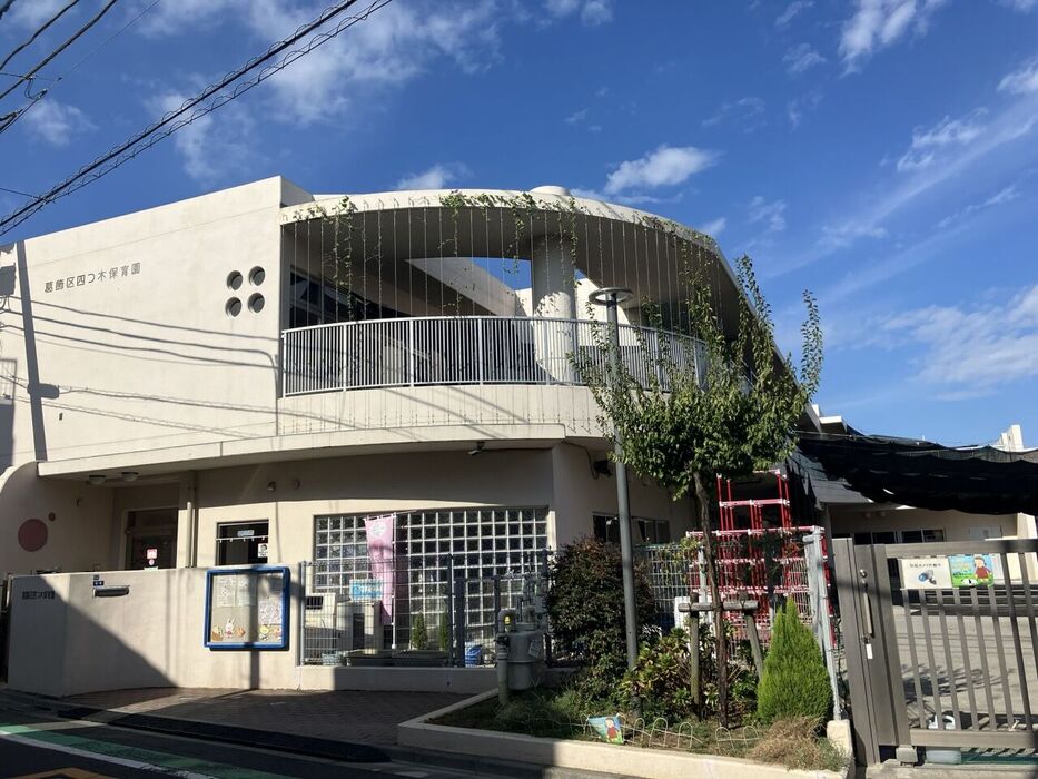 画像2295