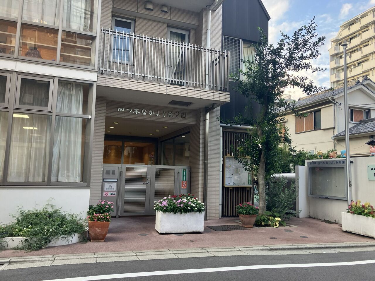 画像2301
