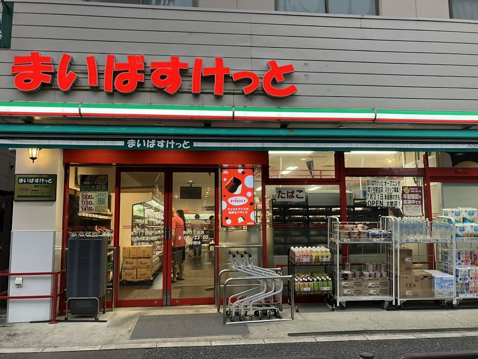 画像2303