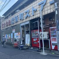 画像2333