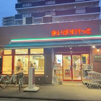画像2348