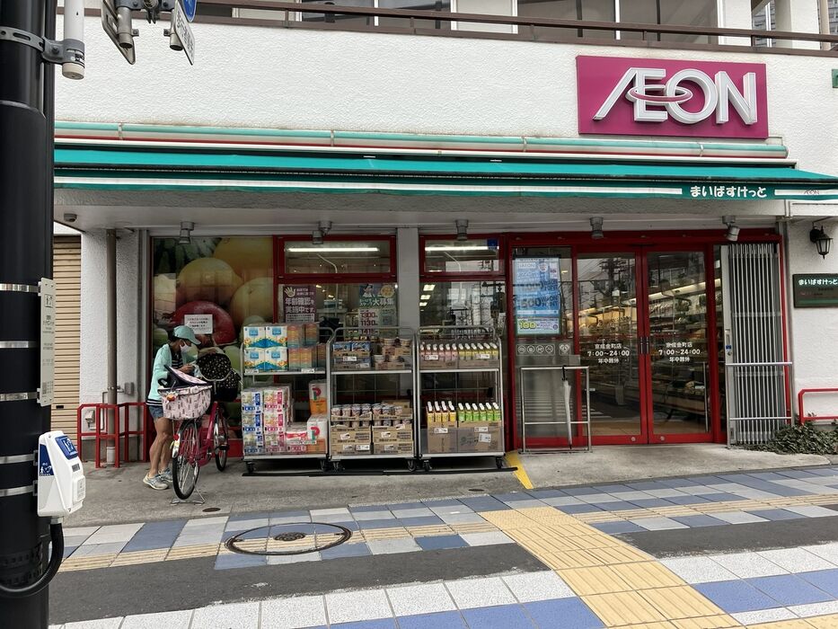 画像2351
