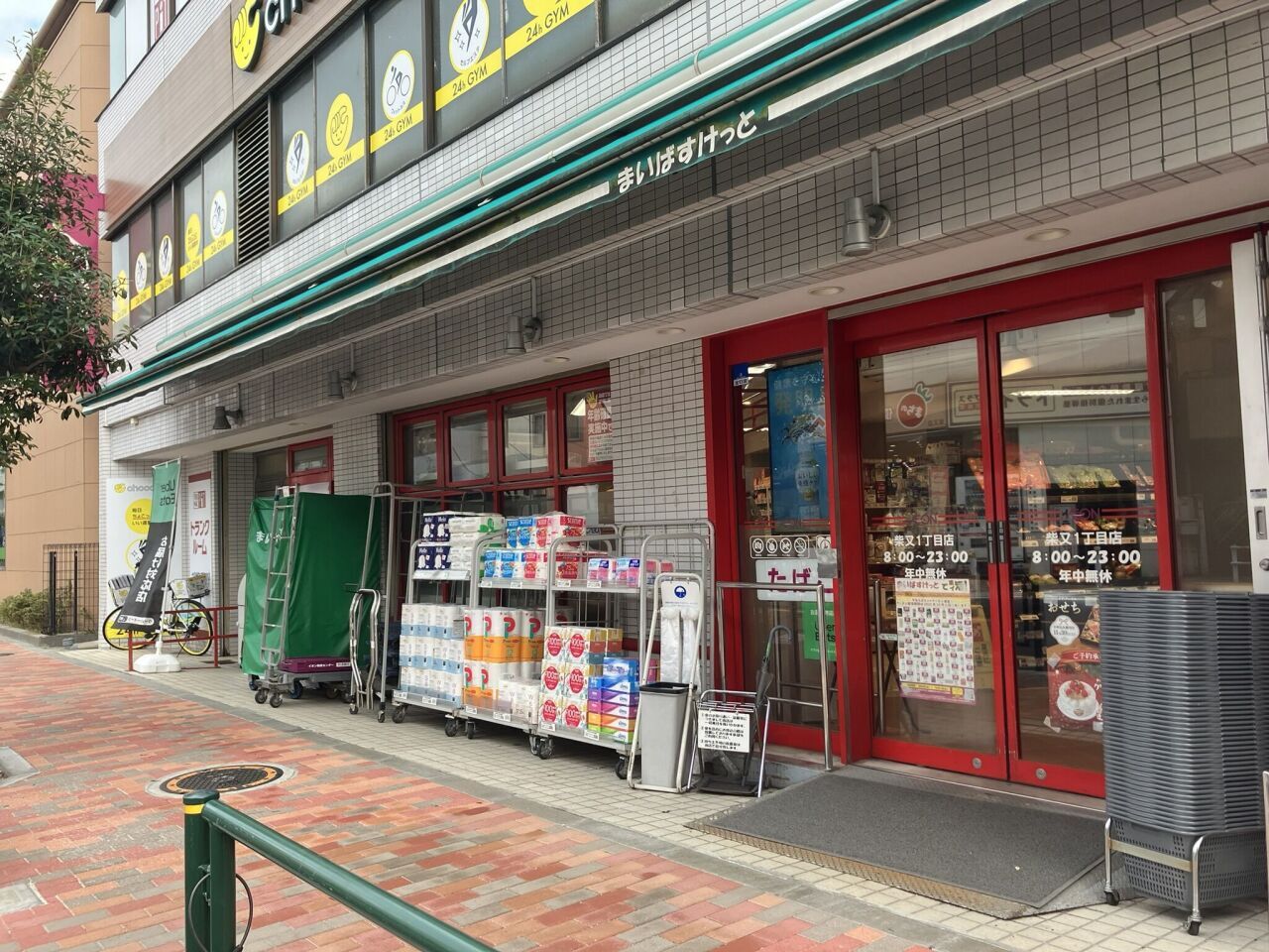 画像2399