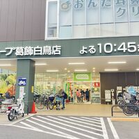 画像2420