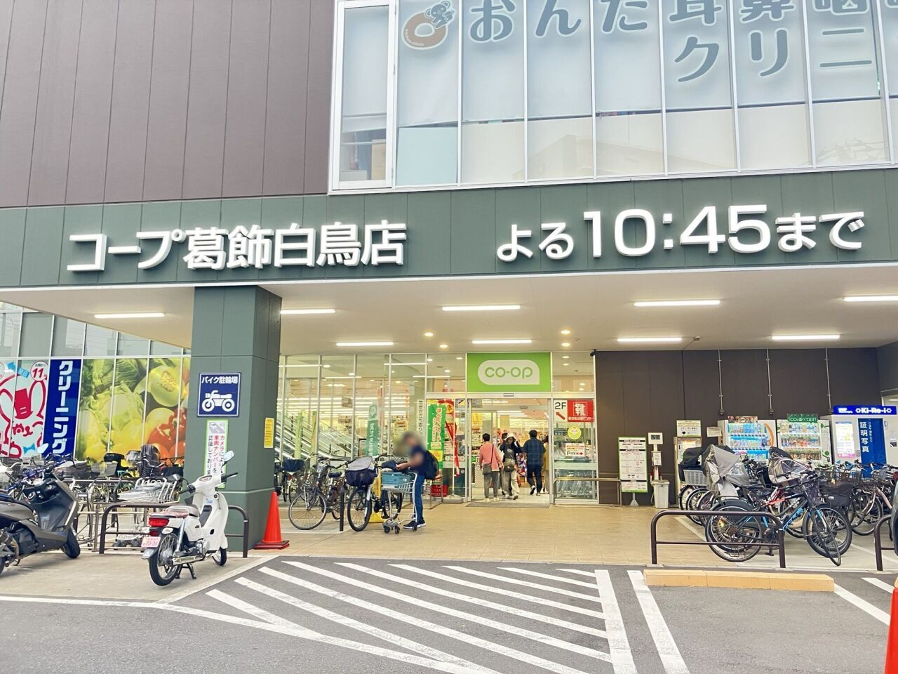 画像2420