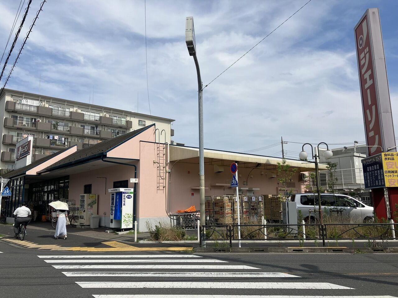 画像2423