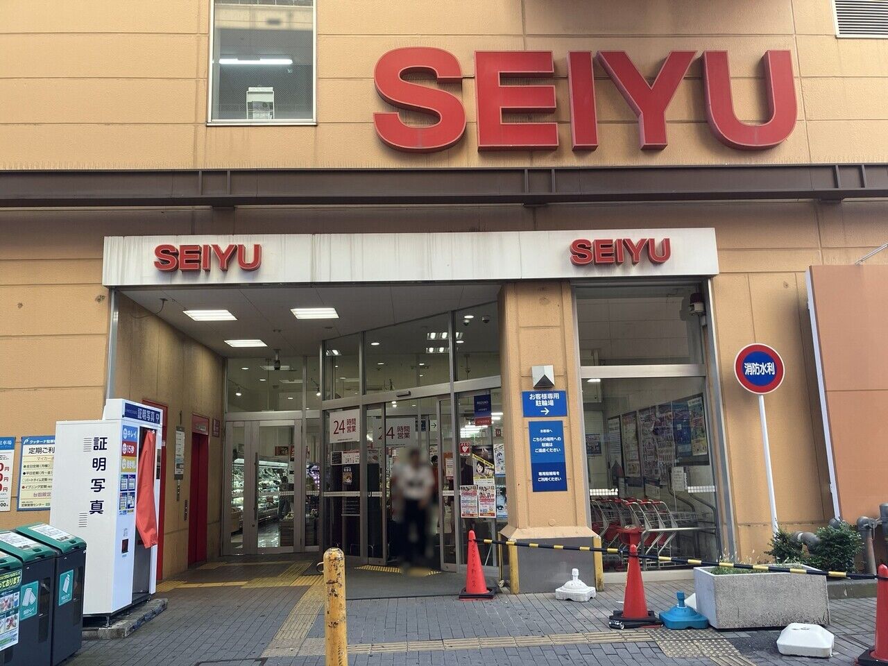 画像2426
