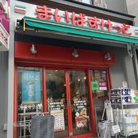 画像2444