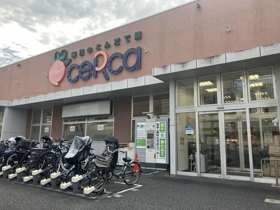 画像2447