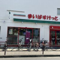 画像2459
