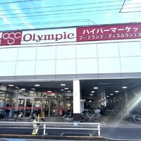 画像2475