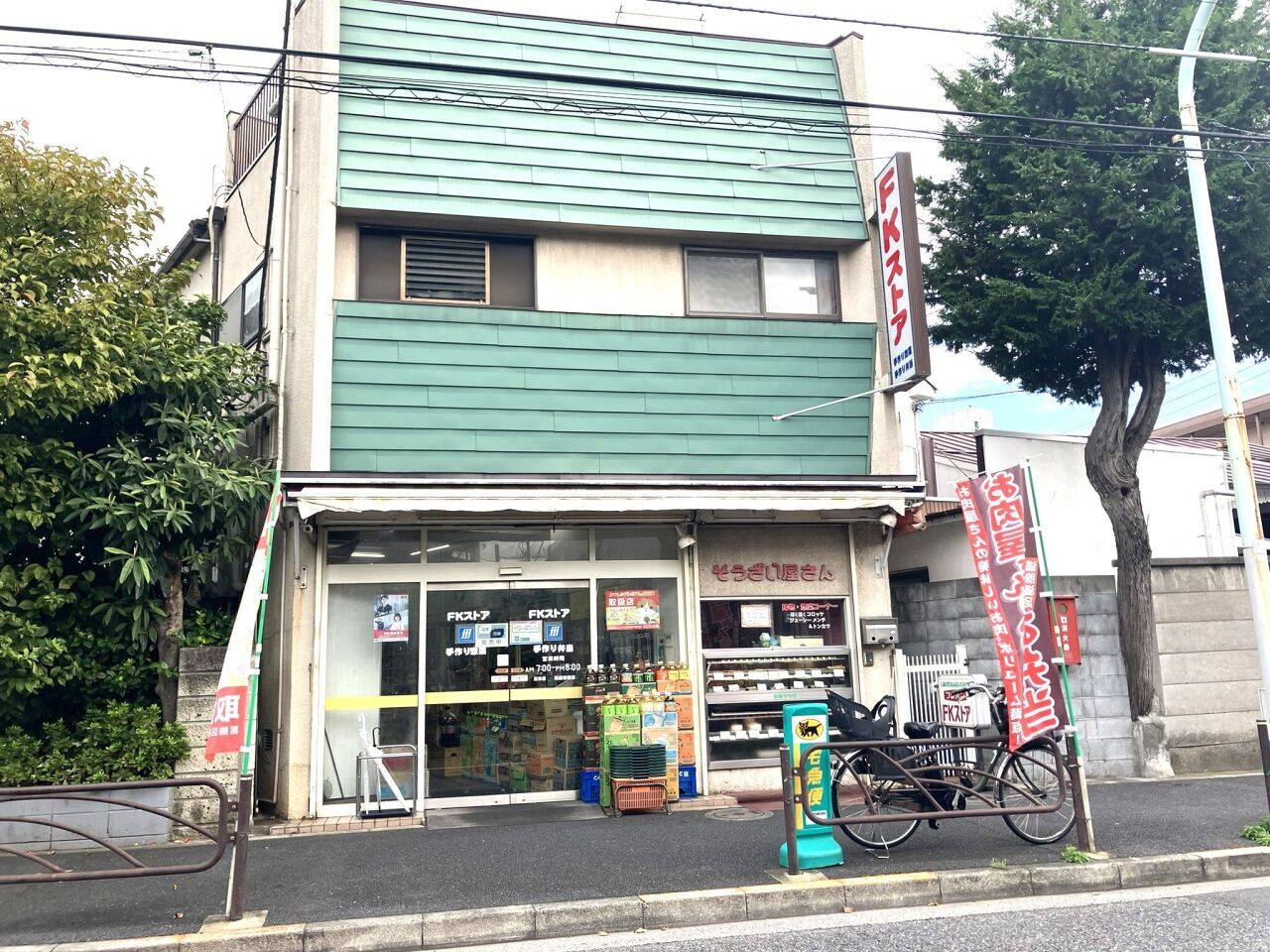 画像2478