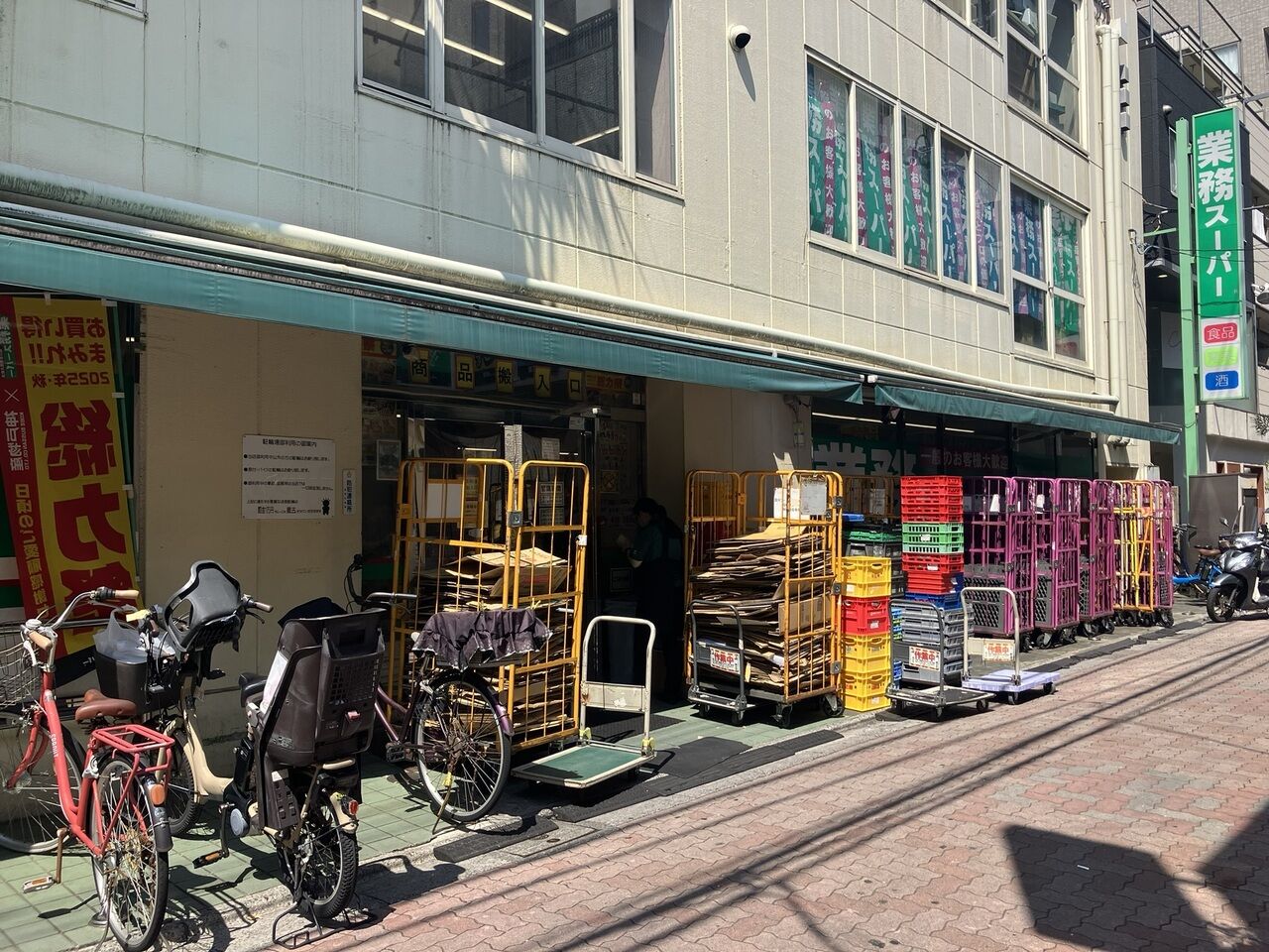 画像2505